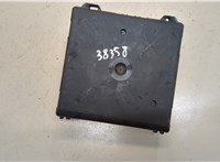 6Q1937049C Блок управления бортовой сети (Body Control Module) Volkswagen Polo 2001-2005 9041049 #2