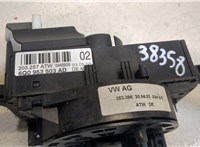 6Q0953513D Переключатель поворотов и дворников (стрекоза) Volkswagen Polo 2001-2005 9042039 #2