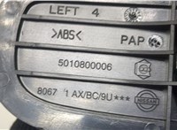  Ручка двери салона Nissan Micra K12E 2003-2010 9042252 #2