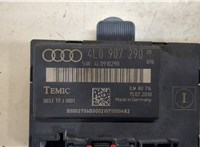 4L0907290 Блок управления дверьми Audi Q7 2009-2015 9043678 #4