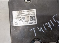 80A907379B Блок АБС, насос (ABS, ESP, ASR) Audi Q5 2017-2020 9043807 #2