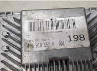 4F0907552D, 4F0910552K, 5WP4502606 Блок управления двигателем Audi A6 (C6) 2005-2011 9045381 #5