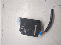 897B042110 Блок управления бесключевого доступа Toyota RAV 4 2018- 9045421 #5