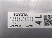 8657242040 Блок комфорта Toyota RAV 4 2018- 9045476 #4