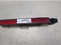 96896605 Катафот Chevrolet Orlando 2011-2015 9045863 #1