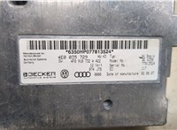 4E0035729 Блок комфорта Audi A6 (C6) Allroad 2006-2012 9047896 #4