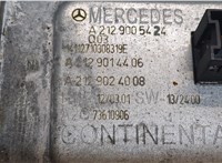 A2129005424 Блок управления корректора фар Mercedes E W212 2013-2016 9047902 #7