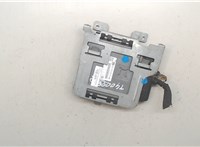 03L906023PC Блок управления двигателем Volkswagen Caddy 2010-2015 9047922 #7