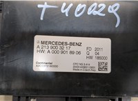 A2139003217 Блок управления АКПП / КПП Mercedes A W177 2018- 9048016 #4