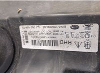 1717365, 8V4113W030BG Фара (передняя) Ford Kuga 2008-2012 9048223 #6