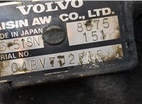 8675151 КПП - автомат (АКПП) 4х4 Volvo XC90 2002-2006 9048568 #9