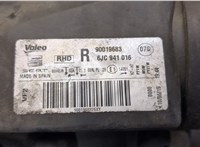 6JC941016 Фара (передняя) Seat Toledo 4 2012-2019 9050165 #6