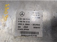 A6519007500 Блок управления двигателем Mercedes E W212 2009-2013 9050622 #2