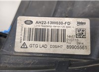 AH2213W030FD, 89905561 Фара (передняя) Land Rover Discovery 4 2009-2016 9051673 #5