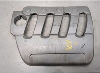  Накладка декоративная на ДВС Renault Scenic 1996-2002 9052050 #1