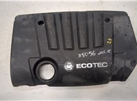 55354755 Накладка декоративная на ДВС Opel Astra G 1998-2005 9052053 #1