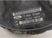 1846215, 6G912140FF Цилиндр тормозной главный Ford Galaxy 2010-2015 9052373 #3