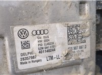 8U0941006A Фара (передняя) Audi Q3 2011-2014 9052531 #11