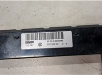 742232 Кнопка парктроника BMW X5 E53 2000-2007 9052650 #2