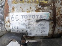 4280004920 Стартер Toyota RAV 4 2006-2013 9053535 #4