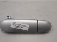 5810A016HA Ручка крышки багажника Mitsubishi Colt 2004-2008 9053773 #1