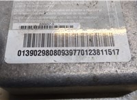  Блок управления подушками безопасности Citroen Jumper (Relay) 2014- 9054258 #3