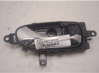 806701AA0A Ручка двери салона Nissan Murano 2008-2010 9054264 #1