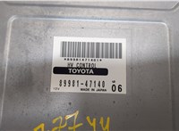 8998147140 Блок управления двигателем Toyota Prius 2003-2009 9054404 #4