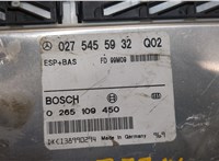 0275455932, 0265109450 Блок управления АБС (ABS, ESP, ASR) Mercedes CLK W208 1997-2002 9054528 #4