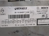 281155040R Магнитола Renault Megane 3 2009-2016 9054720 #6