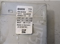 16145a08539 Блок управления топливным насосом BMW 3 G20, G21 2018- 9054962 #2