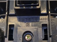  Кнопка стояночного тормоза (ручника) Jaguar S-type 9055552 #3