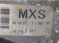 MR453792 Редуктор моста Mitsubishi Pajero / Montero 2000-2006 9056295 #6