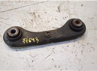  Рычаг подвески Honda Civic 1995-2001 9057028 #1