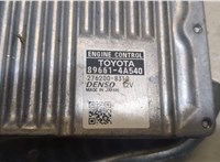 896614A540, 2762008310 Блок управления двигателем Toyota RAV 4 2015-2019 9057883 #2