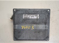 4S6112A650SC, S120977015, 252003206 Блок управления двигателем Ford Fiesta 2001-2007 9057916 #3