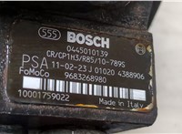 1492204, 6G9Q9A543AB, 0445010139 ТНВД Ford Mondeo 4 2007-2015 9058163 #3