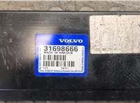 31698666 Усилитель бампера Volvo S90 2016-2020 9058193 #3