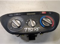 4559162020 Переключатель отопителя (печки) Toyota RAV 4 2000-2005 9058884 #1