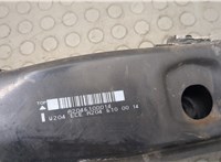 A2046100014 Усилитель бампера Mercedes C W204 2007-2013 9059046 #2