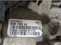 7G9R7002HJ КПП 6-ст.мех 4х4 (МКПП) Land Rover Freelander 2 2007-2014 9060337 #7