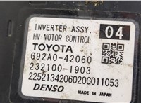 G92A042060 Инвертор, преобразователь напряжения Toyota RAV 4 2018- 9060546 #4