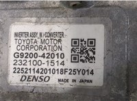 G920042010, 2321001514 Инвертор, преобразователь напряжения Toyota RAV 4 2015-2019 9060636 #7