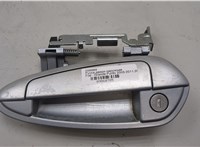 735471437 Ручка двери наружная Fiat Grande Punto 2005-2011 9060785 #1