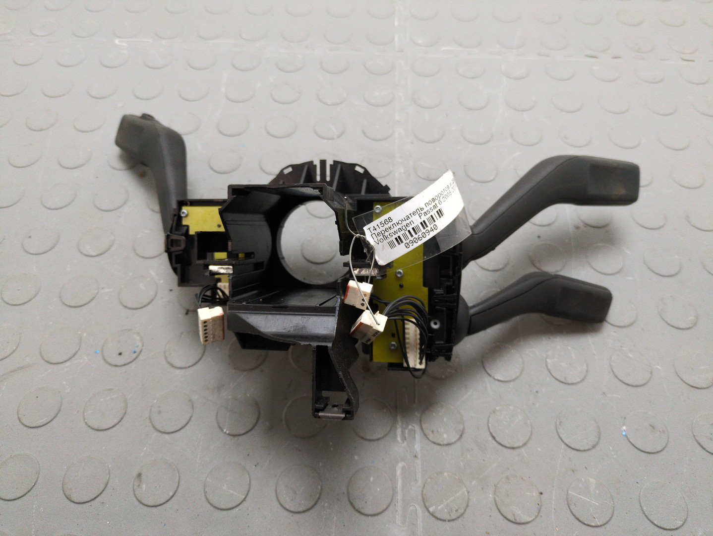 Переключатель подрулевой