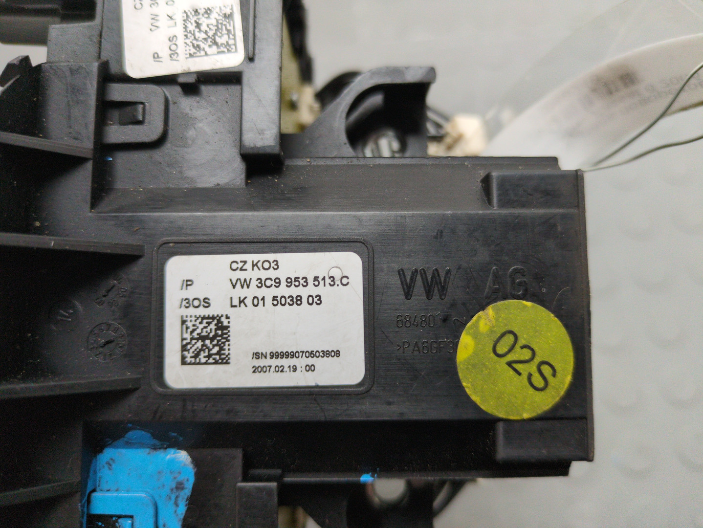 Переключатель подрулевой