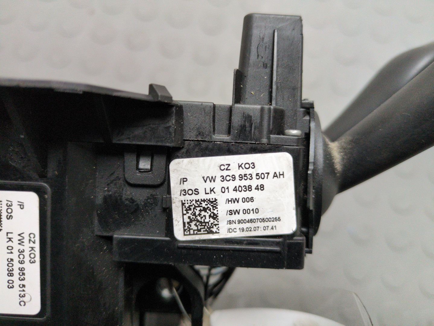 Переключатель подрулевой