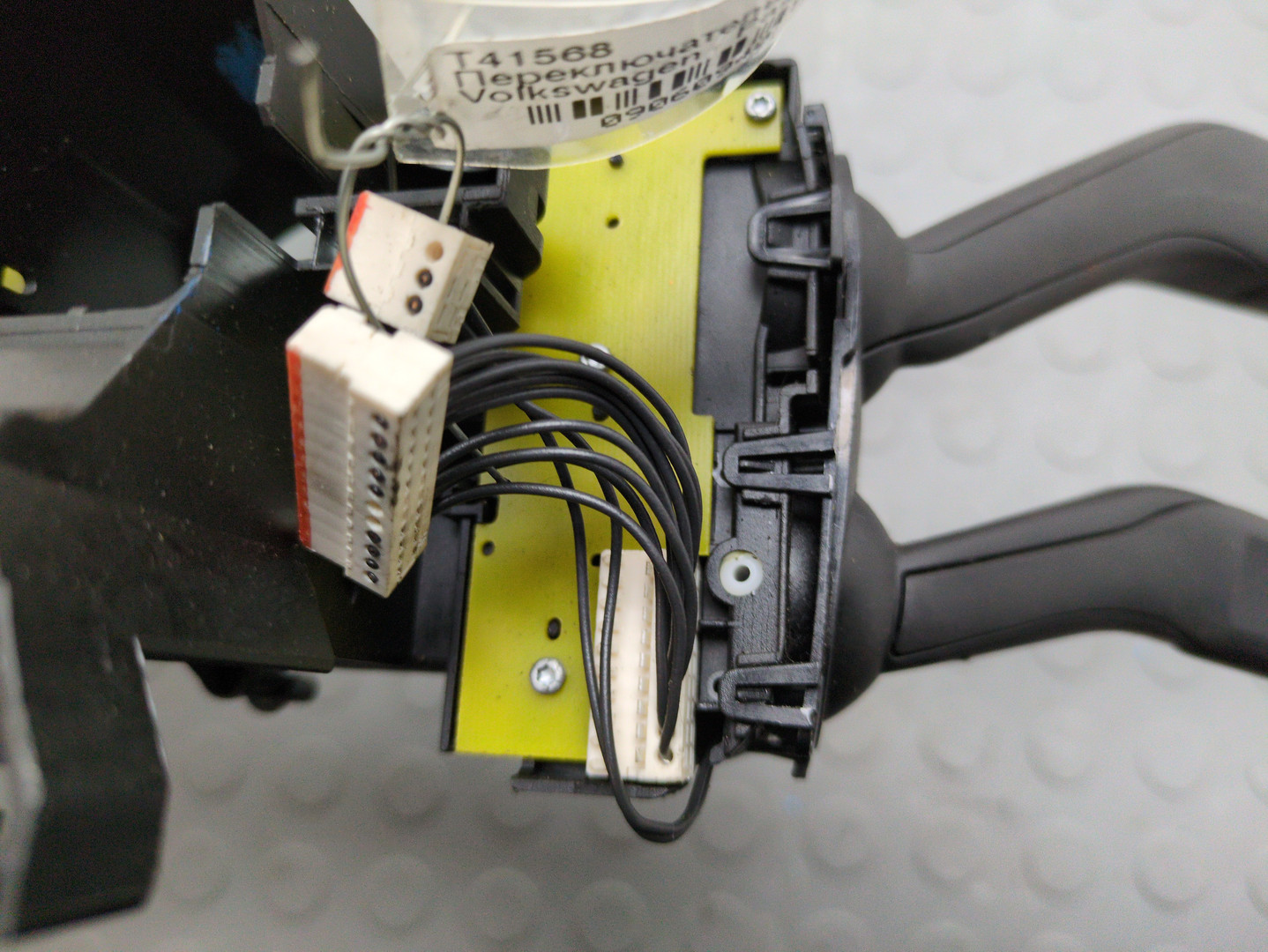 Переключатель подрулевой