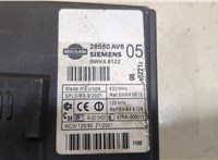 28550AV605 Блок комфорта Nissan Primera P12 2002-2007 9061078 #5