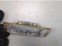 3B5943021E Подсветка номера Volkswagen Jetta 5 2004-2010 9061313 #1